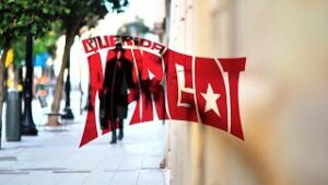 Atentamente – Querida Margot